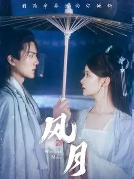 热播电视剧双面档案全集在线观看